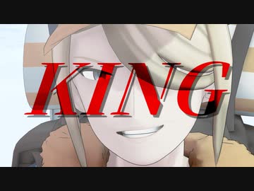 【MMDポケモン】KING【モデル更新・ステージ配布あり】