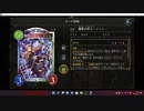【シャドバ／アンリミ】No.1276 進化エルフ【２試合、×○】