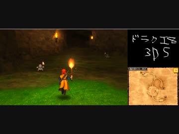 世界一再生されないDQ8実況(令和最新版)１