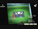 ねこおっさんの　あつまれ どうぶつの森＃83の2