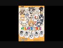 【けものフレンズ】Chaos トレカ Complete Collection