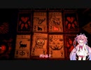 【Inscryption】サイコホラーとカードゲームのストーリー！その１