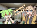 ずんだもんがElden Ringに挑戦するようです
