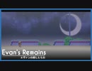 【実況】エヴァンの残したもの #3【Evan's Remains】
