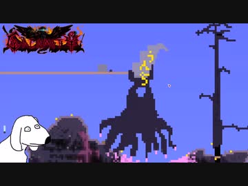 Calamity1.5（犬）.mp１５