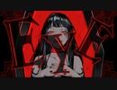 EYE / RioN