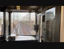 中央西線　快速列車の車内から315系を見てみた【高蔵寺-春日井_神領車両区】