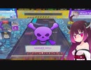 プラチナきりたんガバ全国大戦【rate=15.42】