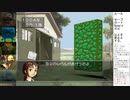 『モンスターファーム１＆２DX』　一気通貫。最初の1体で１も２も全クリする。4日目