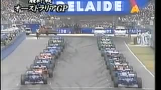 F1 1995 round 17 オーストラリアGP