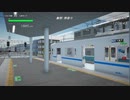 TrainCrew 1284Cレ準急をオール5300形で乗務
