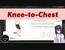 リングフィットでSoManyTSKRされてしまうMika