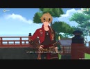 原神　初見プレイ２　その59