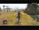 #3-4 再生数１０以下なので暗殺します PS3 【アサシンクリード３レディリバティ】