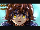 【Kenshi】未央が生きる！part22