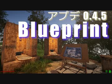 新Rising World v0.4.5 アプデ紹介！【ゆっくり】