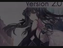 Arcaea気持ちぃタイトル