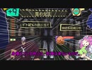【LobotomyCorporation】ずんだもんとお仕事.mp6【VOICEVOX実況】