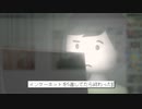 【Saki AI】インターネットを5周してたら終わった【Synthesizer V】