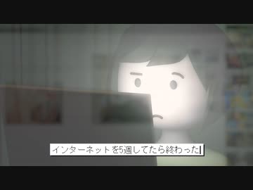【Saki AI】インターネットを5周してたら終わった【Synthesizer V】