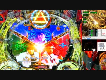 NEVER ENDーGー