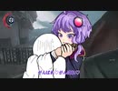 【Dishonored2】労働からの解放【結月ゆかり実況？】