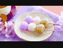 Kawaii Thing of ち・ゆ・り