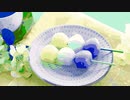Kawaii Thing of ち・ゆ・り