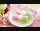 Kawaii Thing of ち・ゆ・り