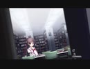 彼女に振られたので大図書館の羊飼い自由に実況プレイPart43