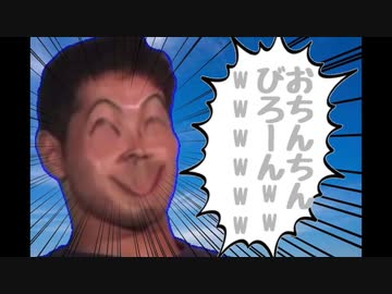 仕事で忙しくてプライベートがなくなって発狂する先輩.mov