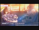 アイディスマイル(Instrumental)　【プロジェクトセカイ 】