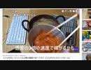ぬけたろう『俺、やっぱりvalo好きじゃんよ……』【2022/02/15】
