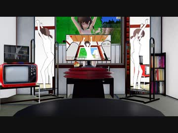 【Ray-mmd】6畳1Kの部屋で吹雪がベリーダンス