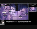 low%を完走できたので編集してまとめてみた　Part3/4【Hollow Knight/ホロウナイト】