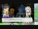 【実況】ルーンファクトリー5　タイムシフト　Part27-6【初見】