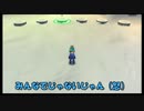 【実況】このご時世にリゾート満喫するよ！ Part13【GO VACATION】