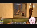 【7Days to Die】幼女危機＃28【ボイスロイド実況】