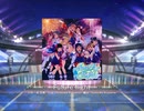 スクフェス　Future flight [MASTER]