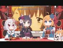 2022プリンセスコネクト！ReDive中国版新春会【同人作品】