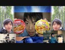 マスオ様の白い幡　