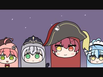 【手描き】どうあがいても二人同時に死んでしまう運命のノエルとマリン