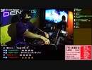 【DJ Mix】CDJを囲む会 vol.2【DJ TMiT.】