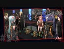 カサネメンバーで宴会：24【スカーレットネクサス：SCARLET NEXUS】