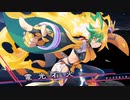 白き鋼鉄のX2 part34 VSヤン・ユモ