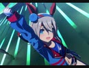 BLOW my GALE　タマモクロス