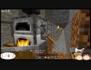 【MINECRAFT】No61 エンドラ戦に備えます【検索禁止】