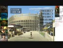 『モンスターファーム１＆２DX』　一気通貫。最初の1体で１も２も全クリする。6.5日目