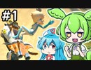 【マリオカート8DX】ずんだもん、ハングオンだもん。part1【VOICEVOX実況】