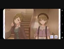 【実況】［□まっクろハムうさぎ□］七草にちかでTRUE END研修をやるだけ part1